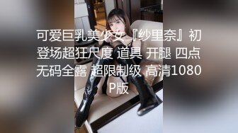 (sex)20230906_小蜜桃吖_15342698