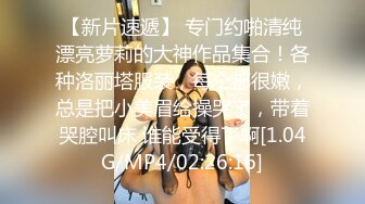 [MP4]淫娃学妹极品网红学生妹淫荡反差婊▌司雨▌旗袍欲女玩具抽刺粉嫩阴道