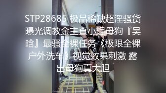 【新片速遞】&nbsp;&nbsp;商场女厕全景偷拍极品白皙气质高颜值美妞❤️水润鲍鱼人美B嫩超正点[167M/MP4/01:13]