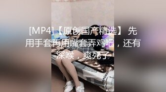 玩物肉便器】 暴虐调教巨乳乖女儿《奶子即正义》主人不要玩游戏了 请玩我吧 狗链羞辱狂艹口爆