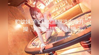 [MP4/474MB]6-15大神探花辟帝酒店约炮明星颜值 零零后甜妹长腿美乳 水蛇蛮腰反差母狗