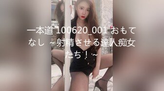 [MP4]【02年超嫩唇钉萌妹3P激情】 今日首秀连体网袜 ，情趣椅子上骑乘边口交 ，各种姿势换着操 ，搞得妹子太爽想要尿尿