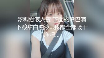 【新片速遞】小伙高价约操两个极品外围美女双飞，换上吊带网袜一起服务，翘起屁股轮番操，搞完一炮中场休息，第二炮干的更加卖力[602MB/MP4/59:31]