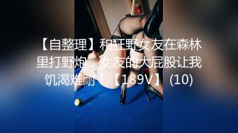 [MP4/ 1.85G]&nbsp;&nbsp;两个女同性恋，全程露脸大秀诱惑狼友，舌吻吃奶舔逼还拿AV棒摩擦，浪荡呻吟表情好骚