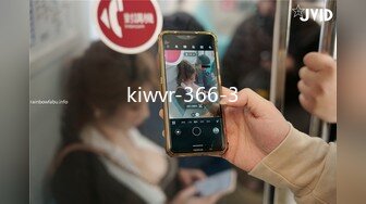 kiwvr-366-3