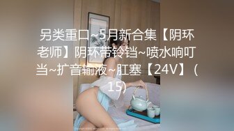 性感黑丝护士制服美女宾馆开房啪啪