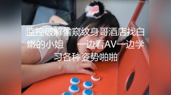 十一月新流出私房大神极品收藏商场女厕全景后拍系列豹纹迷彩裤美眉阴蒂过长像根小鸡鸡似的 (16)