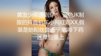 (扣扣傳媒)(fsog-073)(20221216)上門服務的特殊治療-cola醬