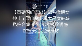 新人冒个泡~跟EX闲来无事磕一炮