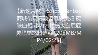 [MP4/ 848M] 极品美女的诱惑跟钢珠大鸡巴纹身男友啪啪，口交舔弄大鸡巴样子真骚，各种道具蹂躏骚穴