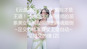 今天给老公口活