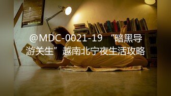 STP27777 清纯女学生与老师之间的不伦之恋父母不在家老师上门家访性体验