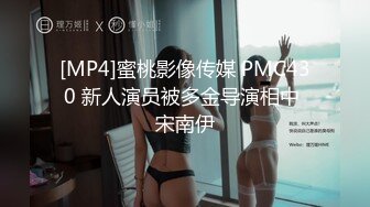 ⚫️⚫️电报群VIP精液盛宴系列！乱伦变态老哥调教母狗堂妹，暴力口交深喉干呕取精