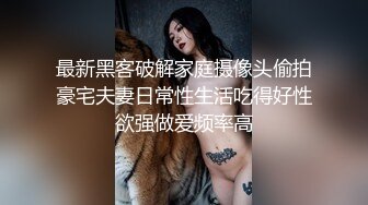 JK小萝莉最新私拍