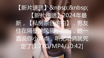 [MP4/ 716M] 熟女阿姨 呃呃呃不行了我想要我想要 啊啊舒服 你的好大 喜欢吗 喜欢