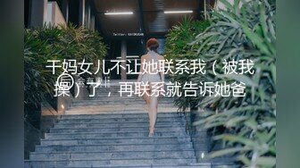 杏吧传媒 xb-165 约操卫校00後花臂妹