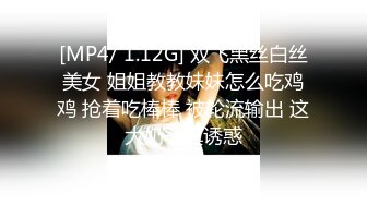 国产AV 精东影业 JDKY001 见色起意继子迷奸后妈