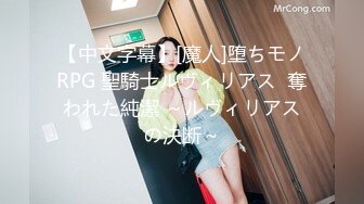 果冻传媒  GDCM046 我和极品女友的夏日浪漫之旅