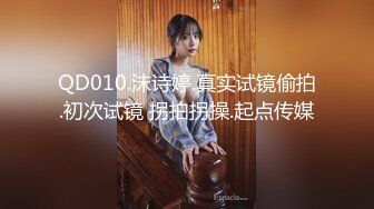 (sex)20231130_俩是姐妹呀_1850483093