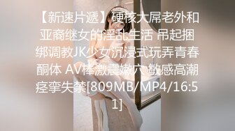 国产AV 蜜桃影像传媒 PMX030 室友熟睡 女大生忘情泄欲 王筱璐