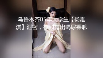 【新片速遞】吹箫姐妹花房间里的群P，3个年轻小骚妹在床上被小哥各种蹂躏，口交大鸡巴粉嫩骚穴，让小哥压在身下抽插爆草[438MB/MP4/38:17]