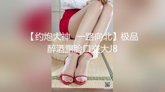 【新片速遞】 皇家华人 RAS-0204《情侣挑战男友性不行》看女友被干到高潮获奖金[600M/MP4/34:33]