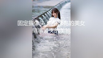 【新片速遞】&nbsp;&nbsp;清纯高颜值女友主动上位❤️性瘾上头，天天想着和我做爱~买根震动棒回来❤️一起操得她嗷嗷叫！爽死她啦！[62M/MP4/06:13]