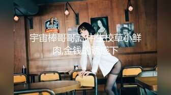 最新网红美少女『恶犬』圣诞节订制版-圣诞火狐狸 极致粉穴 完美身材 狐尾妖娆招操 魅惑私拍37P 高清720P版