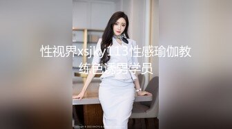 女友化身性爱女仆露鲍诱惑我