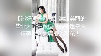 ladylena 公 主 病 不 講 理   就 是 要 用 肉 棒 狠 狠 修 理 一 頓