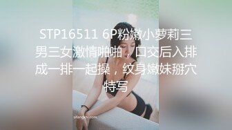 想不清在她身上射掉了多少精液的臀窝女孩【完整版19分钟已上传到简阶】