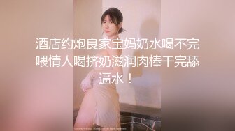 身材丰满的美女同事被金钱诱惑下班后去宾馆私拍被色魔摄影师各种咸猪手 (1)