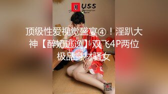 很久没播极品颜值女神，大尺度激情自慰，撂下内衣露白嫩奶子，拿出道具假屌舔弄，磨蹭骚穴深插，翘起美臀扭动