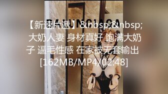 《稀缺精品CP》街边无门公共女蹲厕正面镜头偸拍多个年龄段的女人方便小姐姐、良家少妇、熟女有极品BB