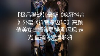 [MP4/ 2.12G]&nbsp;&nbsp;中年大叔忽悠美女顾客做特殊服务，全身按摩撩骚忽悠顾客揉奶玩逼