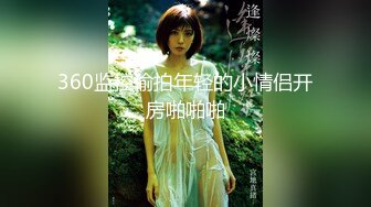 凹凸有致的身材 娇美的容颜 白皙的皮肤 娇艳欲滴 [61P/431M]