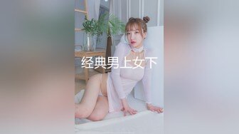 [2DF2] 钢铁直男约炮达人可爱00后小萝莉处女震撼返场 玩会游戏哄上床多姿势操爽无套内射[MP4/122MB][BT种子]