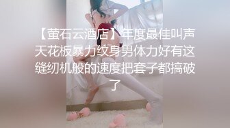 【自整理】P站Marinasixx 寂寞少妇在家的自我疯狂  最新大合集【225V】 (35)