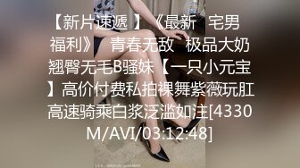 [MP4]STP23959 葫芦影业 HUL-025 找丰满女技师上门服务 无套强插 VIP2209