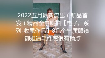 熟女口活3