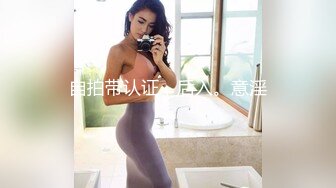 过膝长腿卡哇伊女友在我暴力抽插下诚服胯下