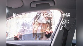 义母、比老婆更棒… 三浦恵理子