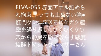 最新TS美人妖网红 甄选1888福利超大合集 第三弹！【343V】 (245)