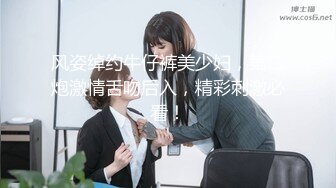 黑丝女仆露脸颜值很高的小少妇大秀激情3小时诱惑狼友，互动撩骚听指挥道具双插骚穴和菊花