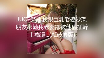 后入成都大胸妹妹