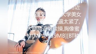 [MP4/2.2GB]麻豆傳媒MKY-HC001-004 租房淫亂事件-蘇清歌-韓棠-檀雅-管明美