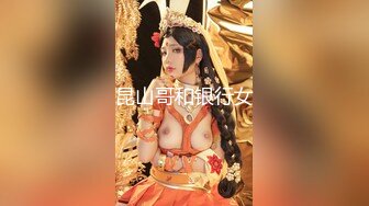 宗师级玩家SM界天花板价值千元推推大神【我是御猫】挑战人体极限穿刺穿环缝合付费解锁