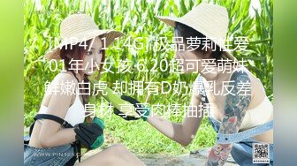 抖音微博波霸女神，极品巨乳网红【刘雯、雯太师】露脸性爱福利