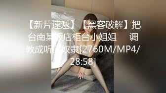 【精品自拍】最新外站新品反差婊??推特美少女Yang Lagi Viral骚母狗裸体露出与啪啪流出29V 7P