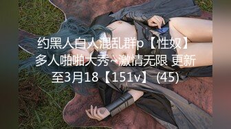 无水印[MP4/535M]10/29 小情侣爱爱吃鸡舔逼功夫都不错淫水超多吃了一嘴无套猛怼VIP1196